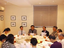 AGM (2014)